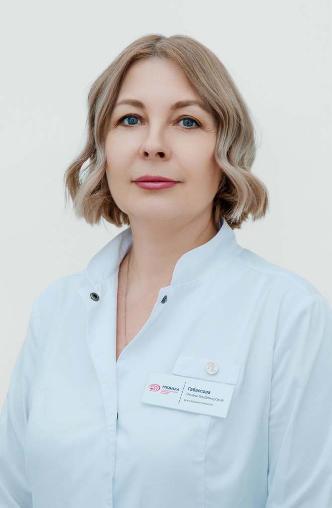 Габбасова Оксана Владимировна